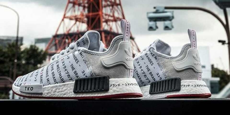 adidas NMD_R1 Tokyo inspiriert von japanischer Flagge