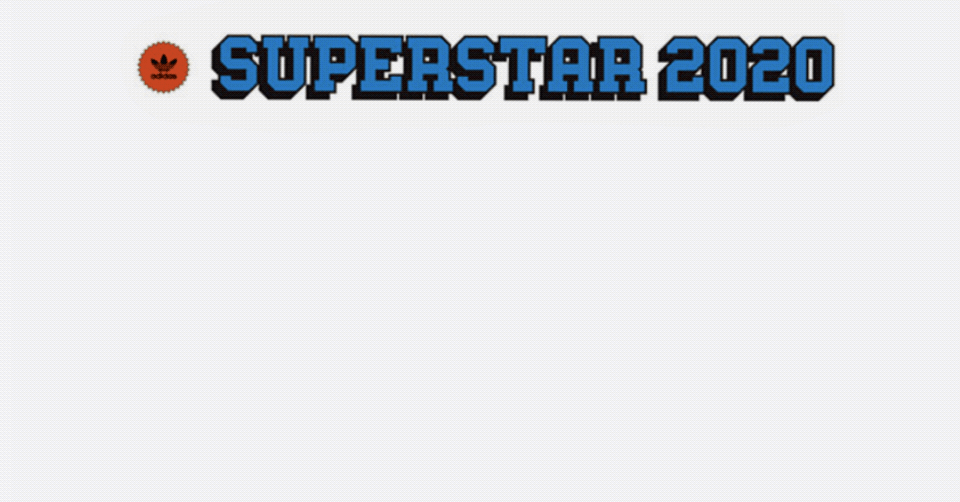 Eine Legende feiert sich: adidas Superstar 2020