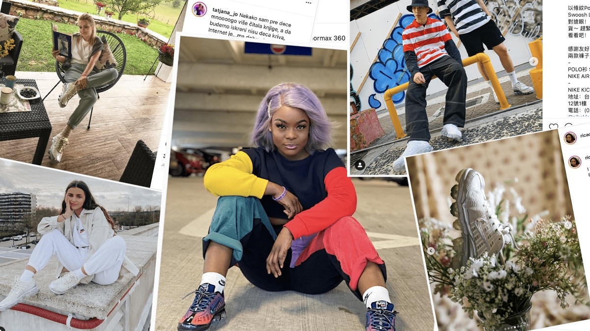 Der Nike Air VaporMax 360, eine Reise um die Welt