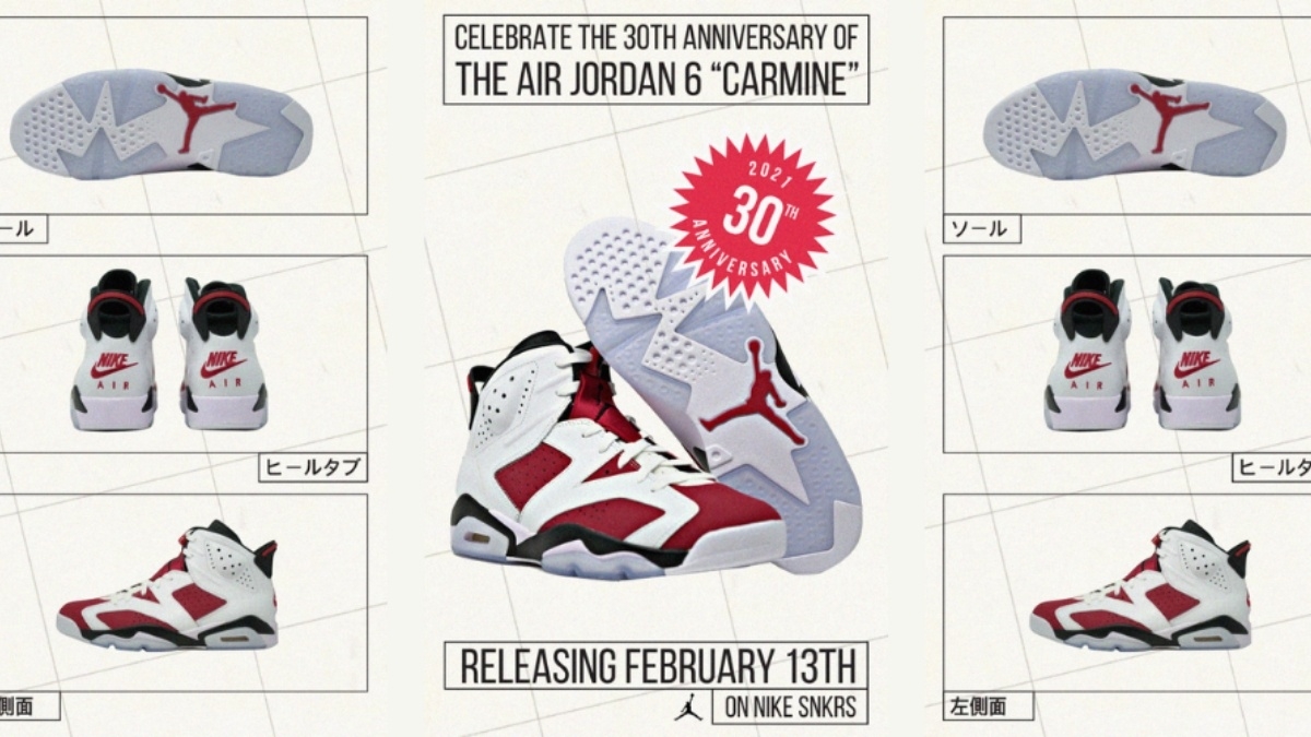 Air Jordan 6 Retro 'Carmine' Makes a Comeback