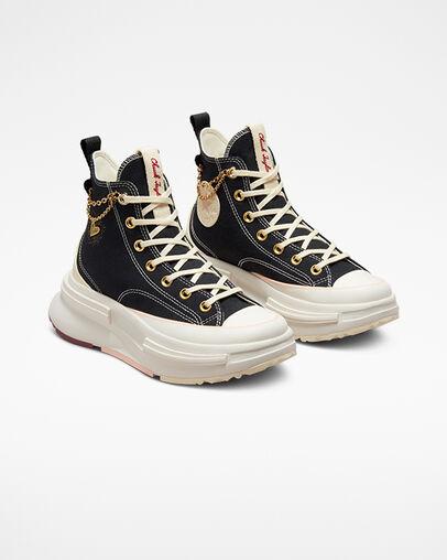 Converse Valentine's Day collection