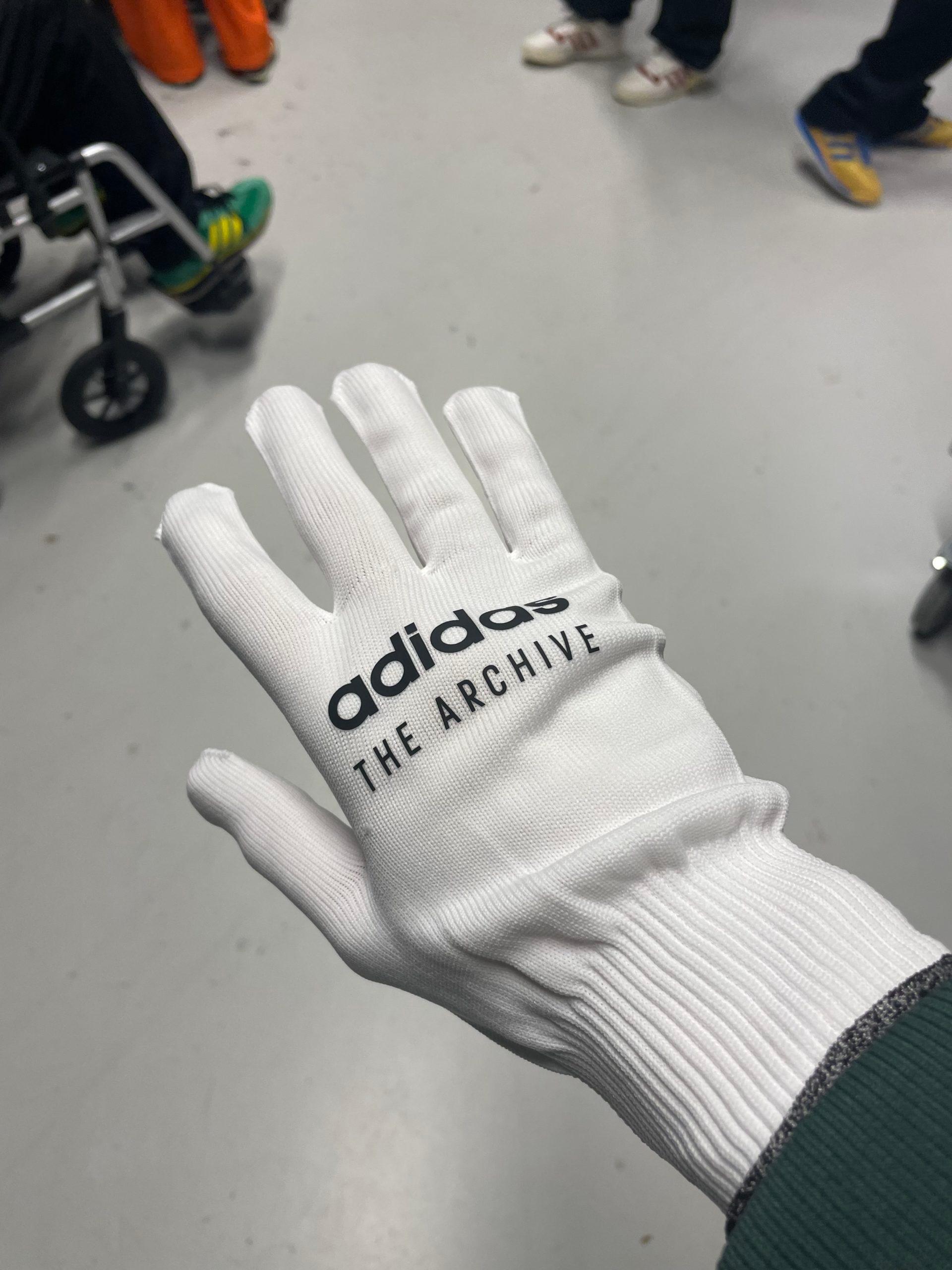 adidas World Headquarters Sneakerjagers