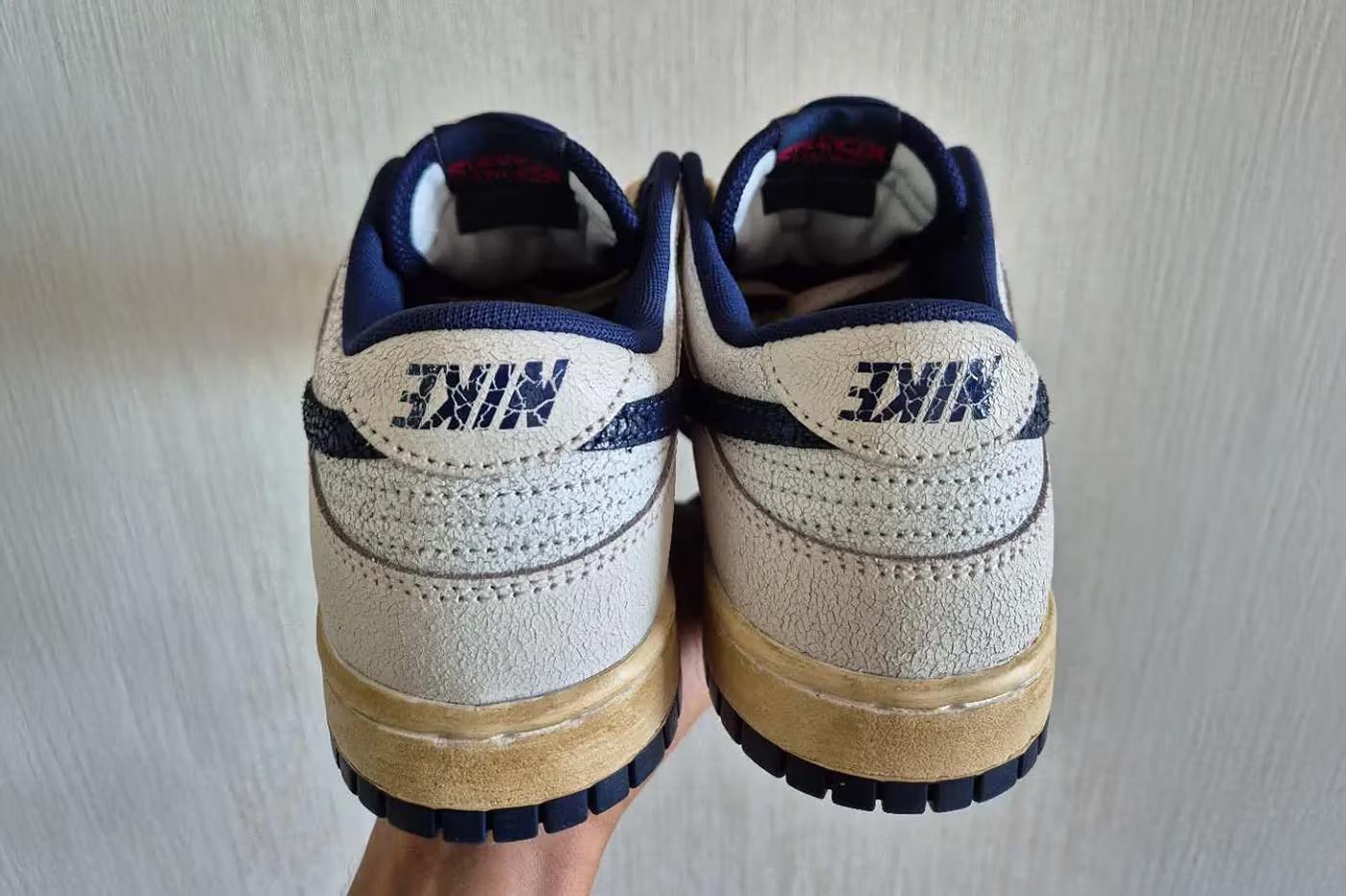 Dunk Stranger Things