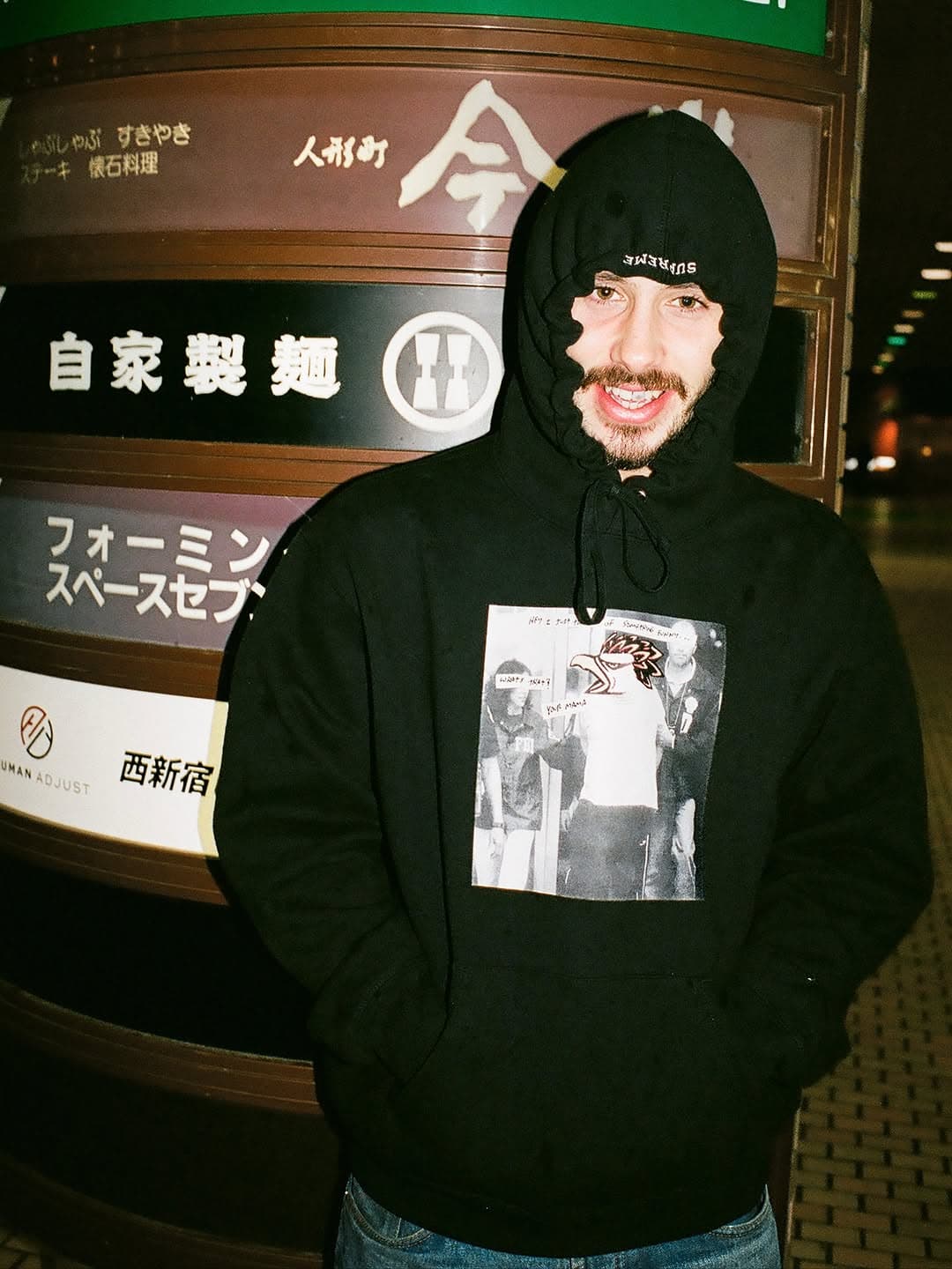 Antihero x Supreme 2025