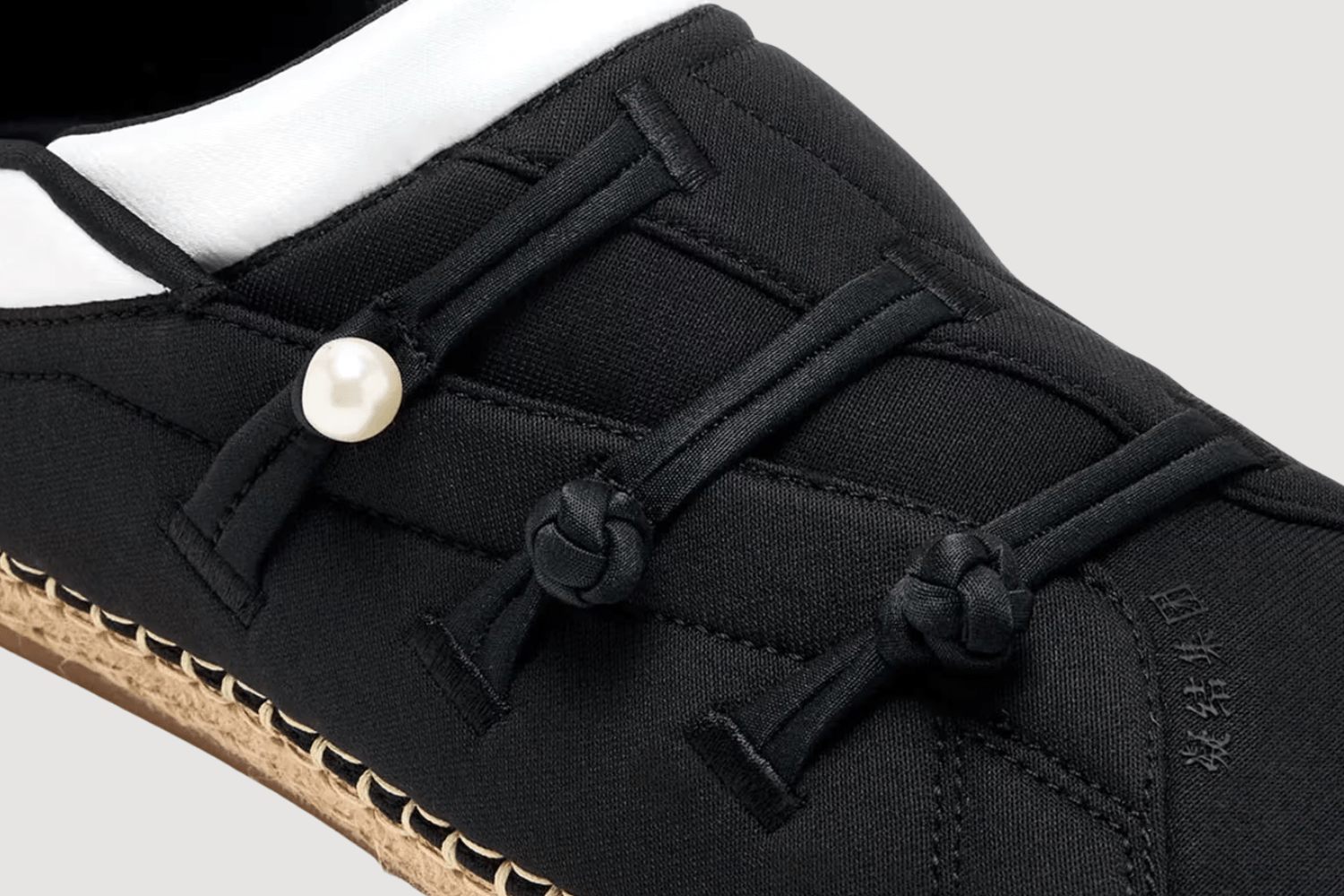 CLOT Teams Up with adidas Once Again and Debuts the Qi Flow