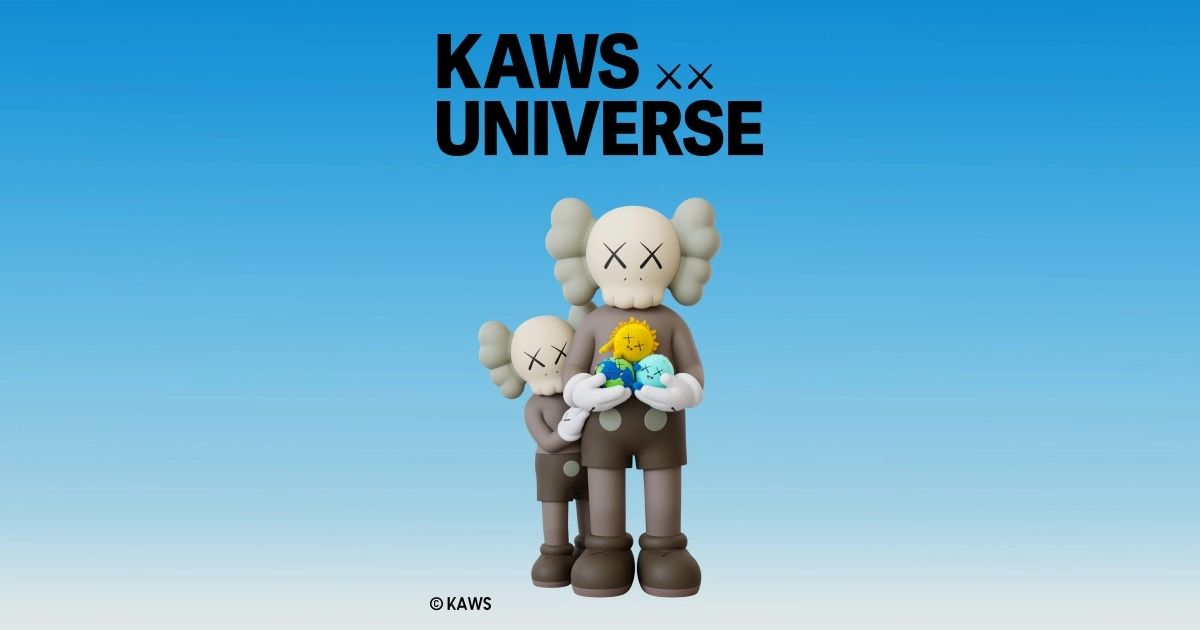 KAWS keert terug bij Uniqlo met een nieuw universum