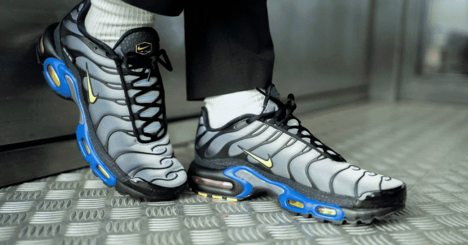 Nike dropt een Air Max ‘KISS MY AIRS’ pack 🎉