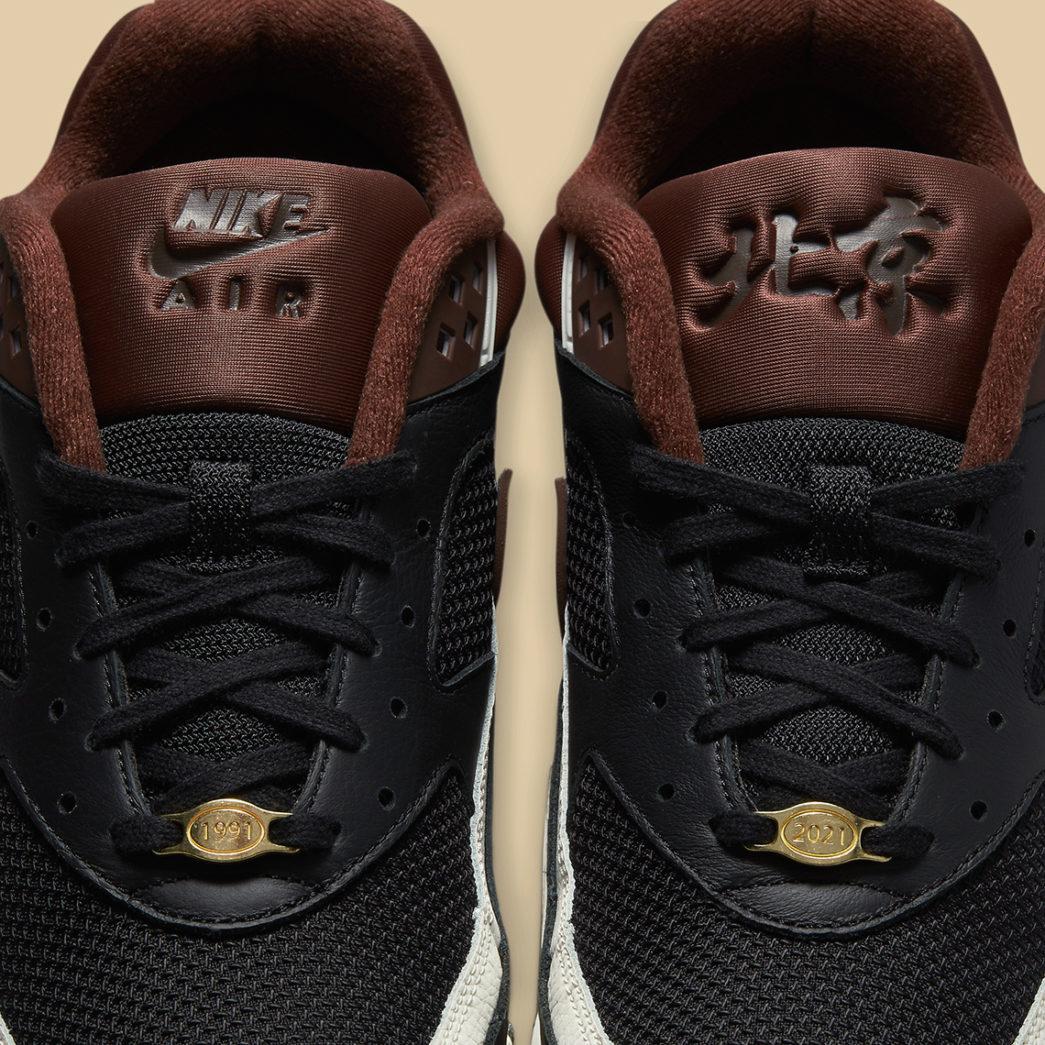 Nike Air Max BW 'Beijing'