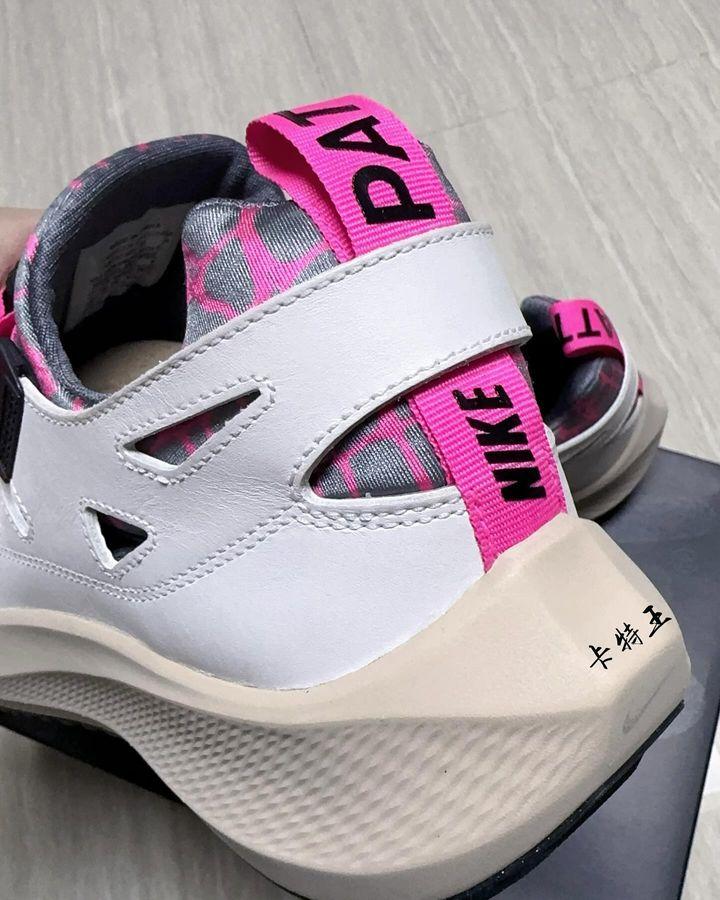 Patta x Nike Air Huarache hiellipje