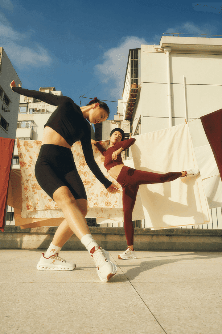 On Year of the Snake collection