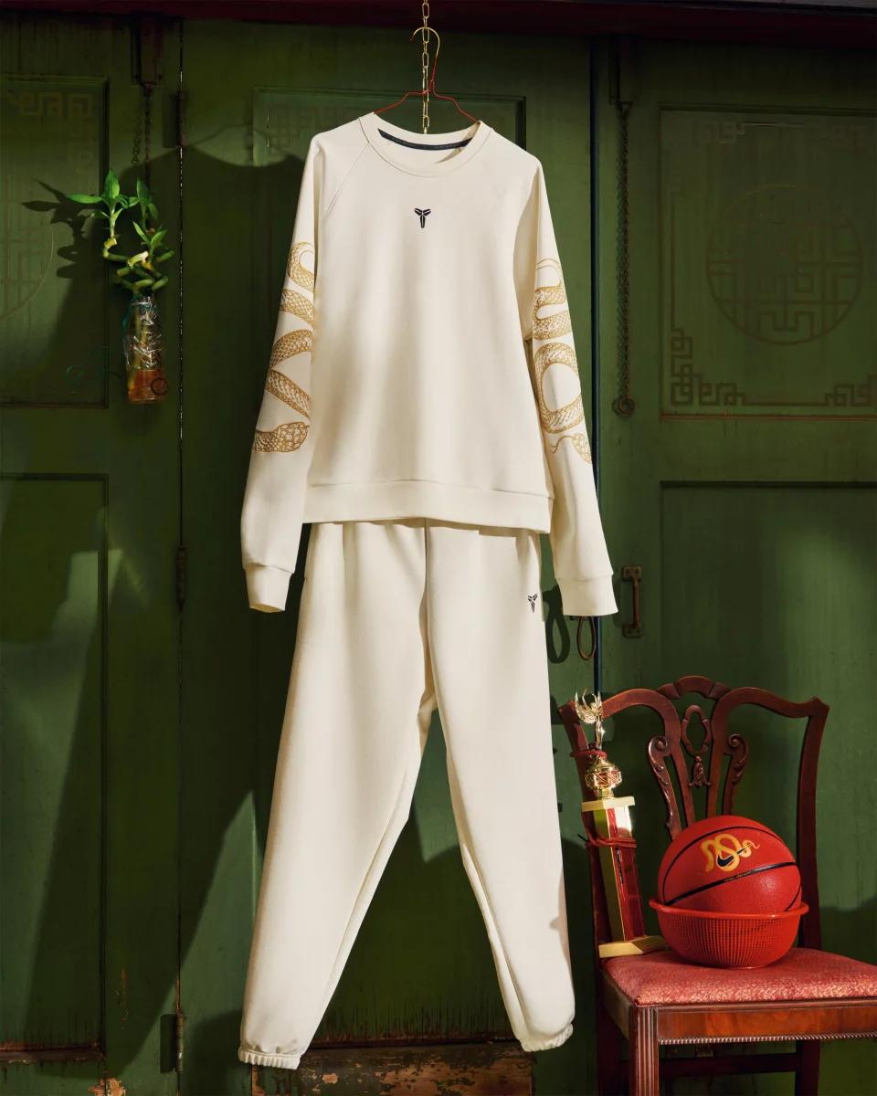 Nike Year of the Mamba Pack