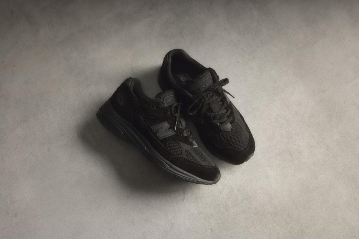 new balance made in uk