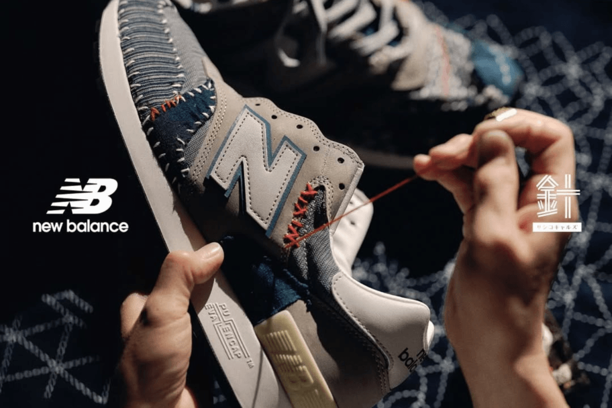 De handgestikte Sashiko Gals x New Balance 1300JP is wel erg exclusief
