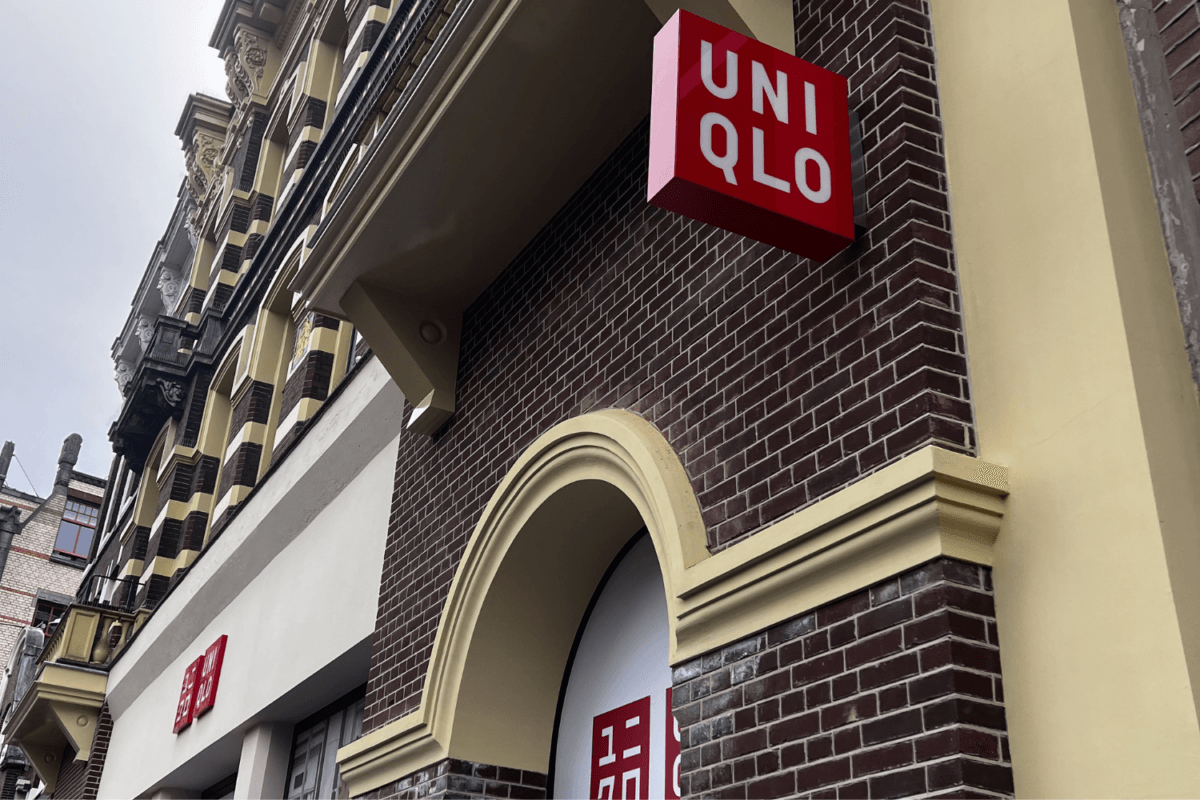 UNIQLO opent binnenkort haar deuren in hartje Utrecht