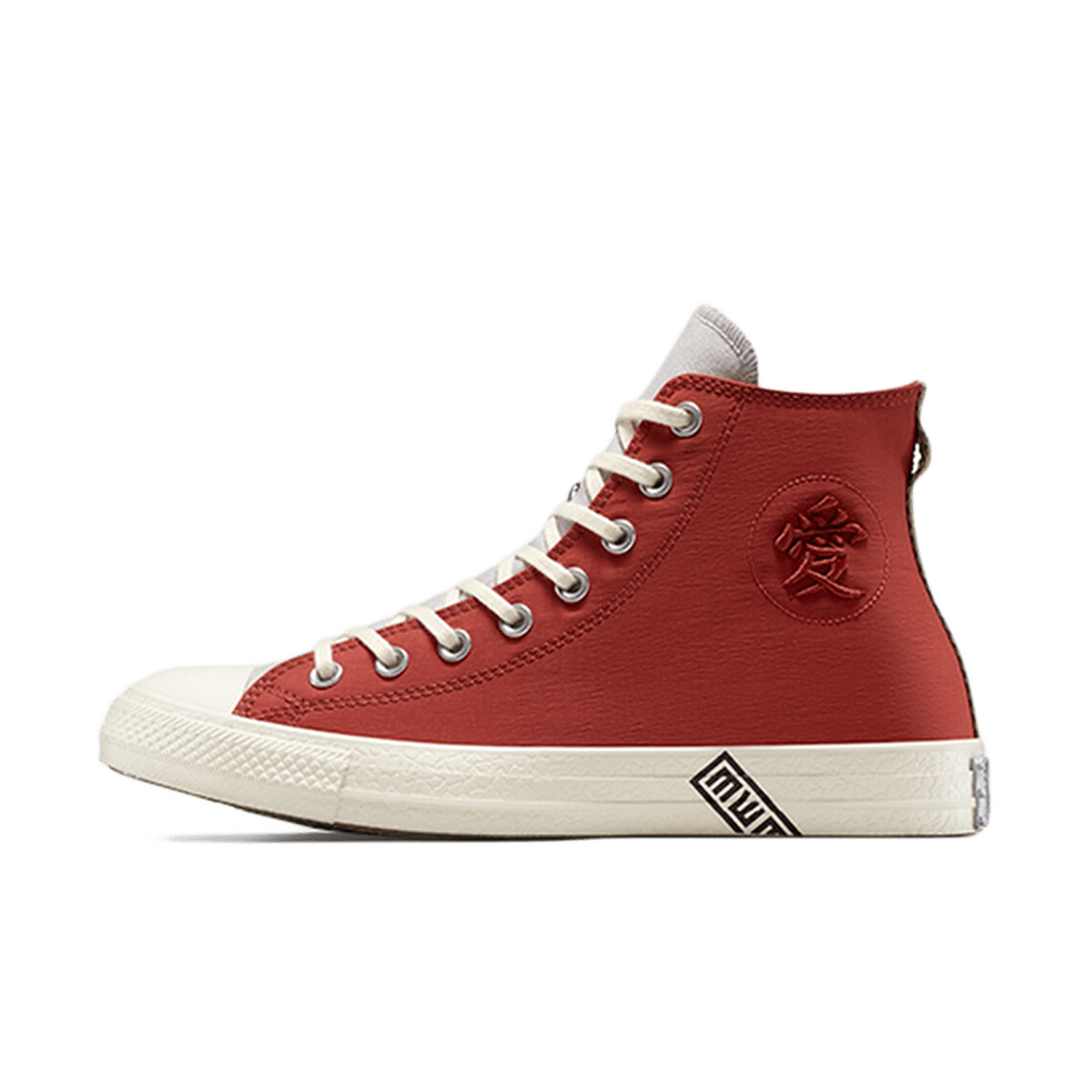 Naruto Shippuden x Converse Chuck Taylor All Star 'Gaara'