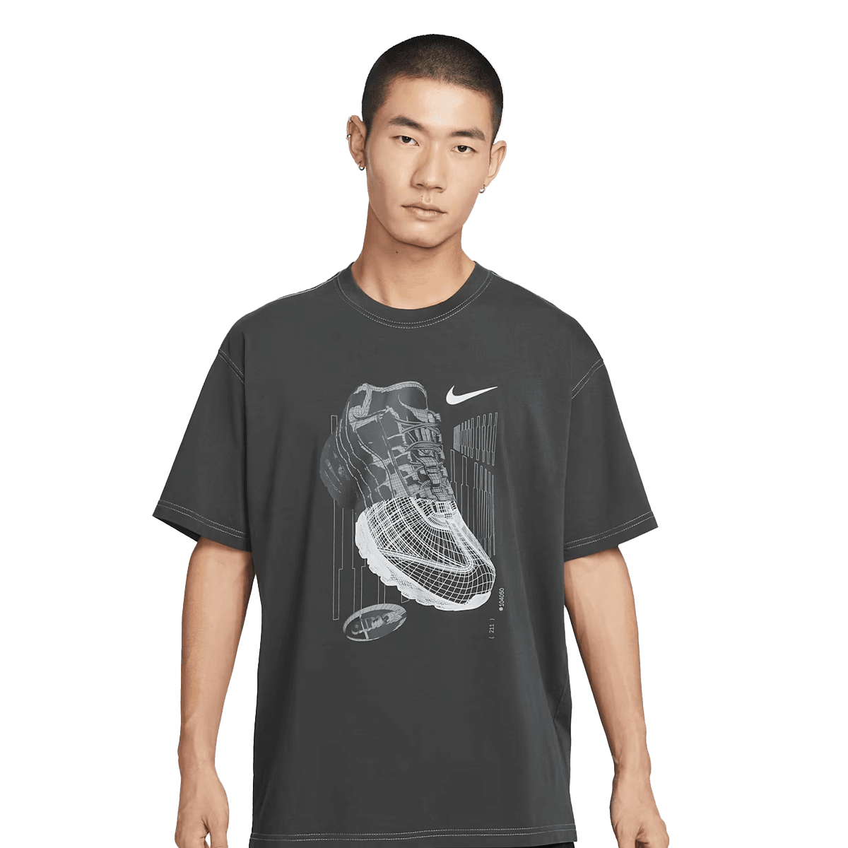 Nike Tee 'AM95' - Family Reunion Pack