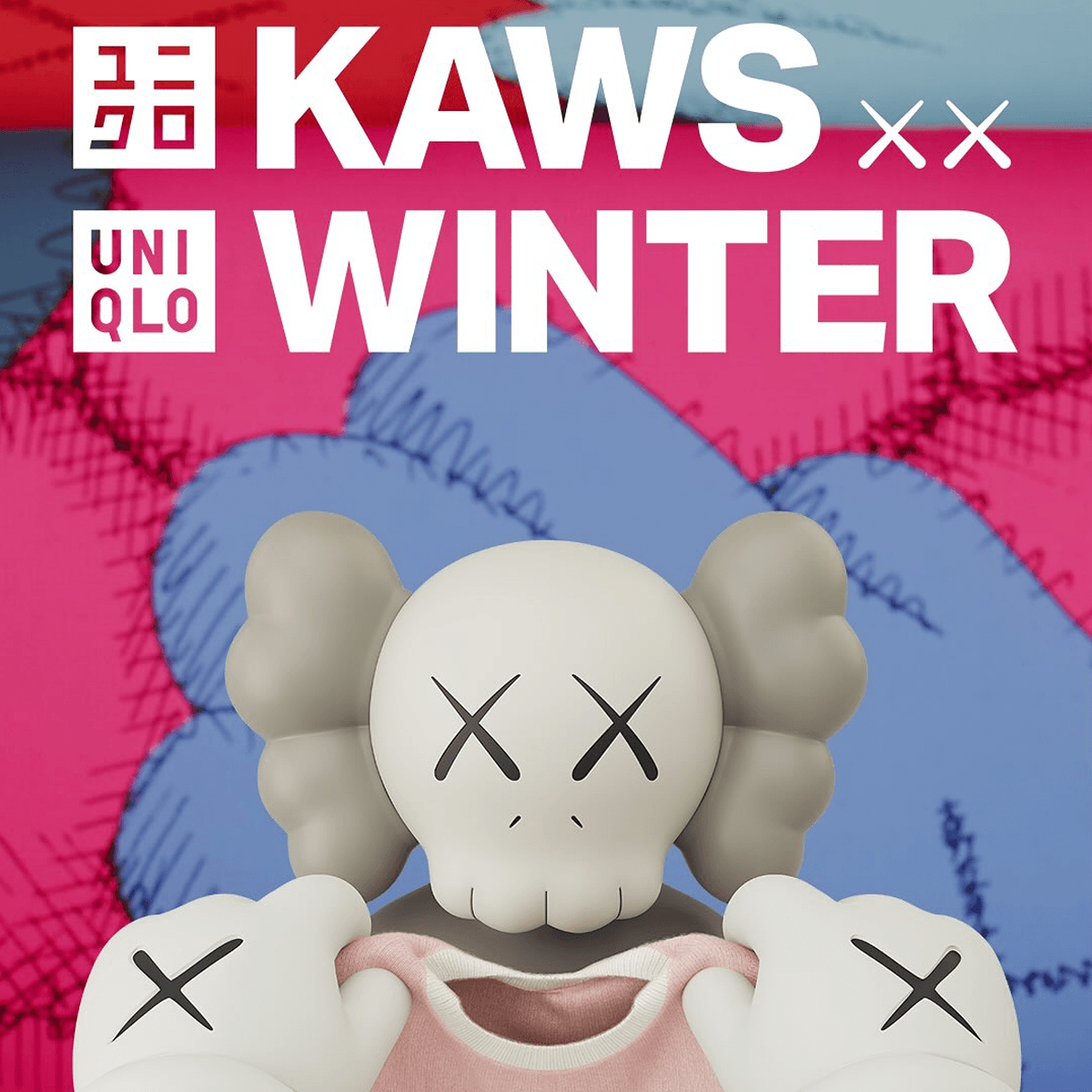 KAWS x UNIQLO Winter Clothing Collection 485271