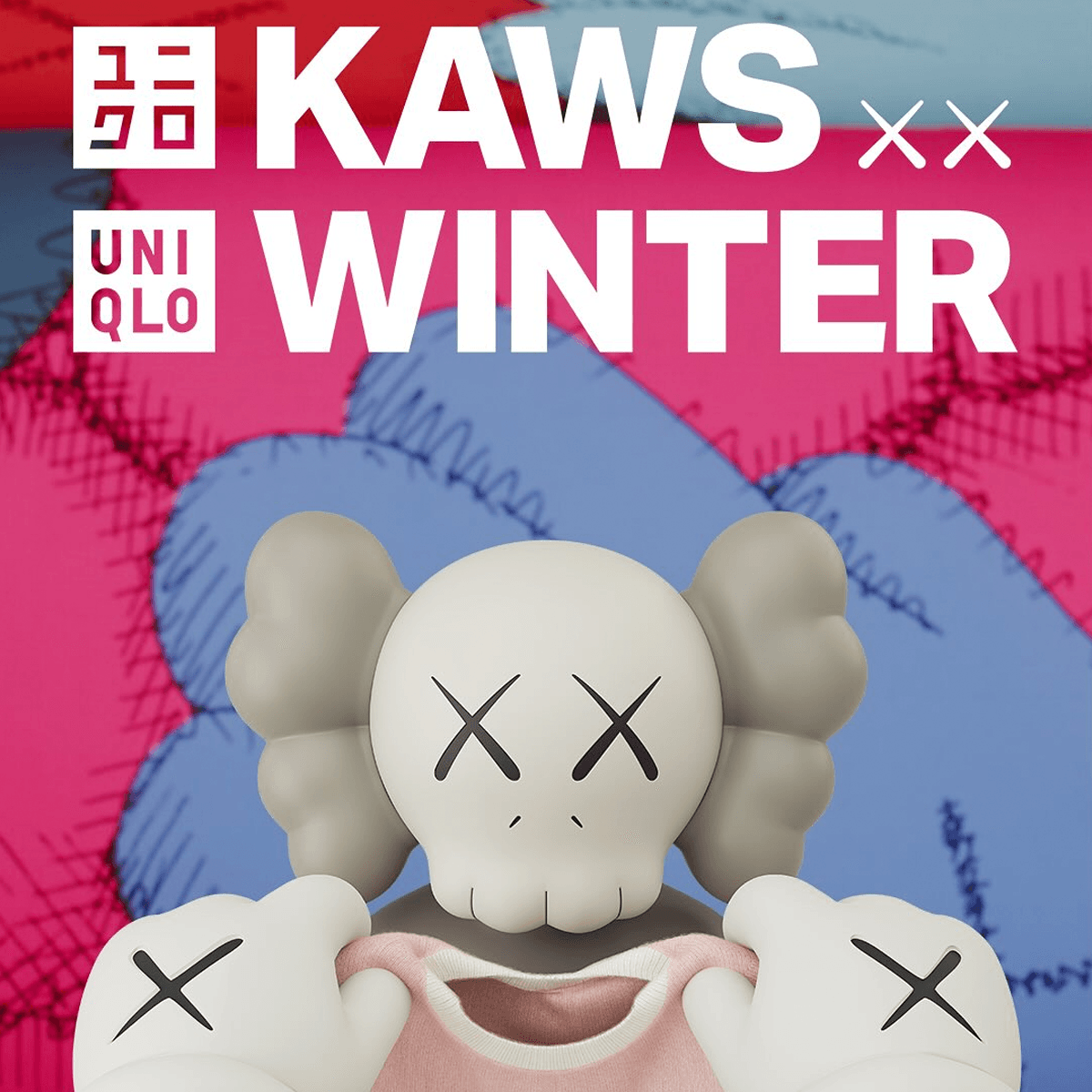 KAWS x UNIQLO Winter Clothing Collection