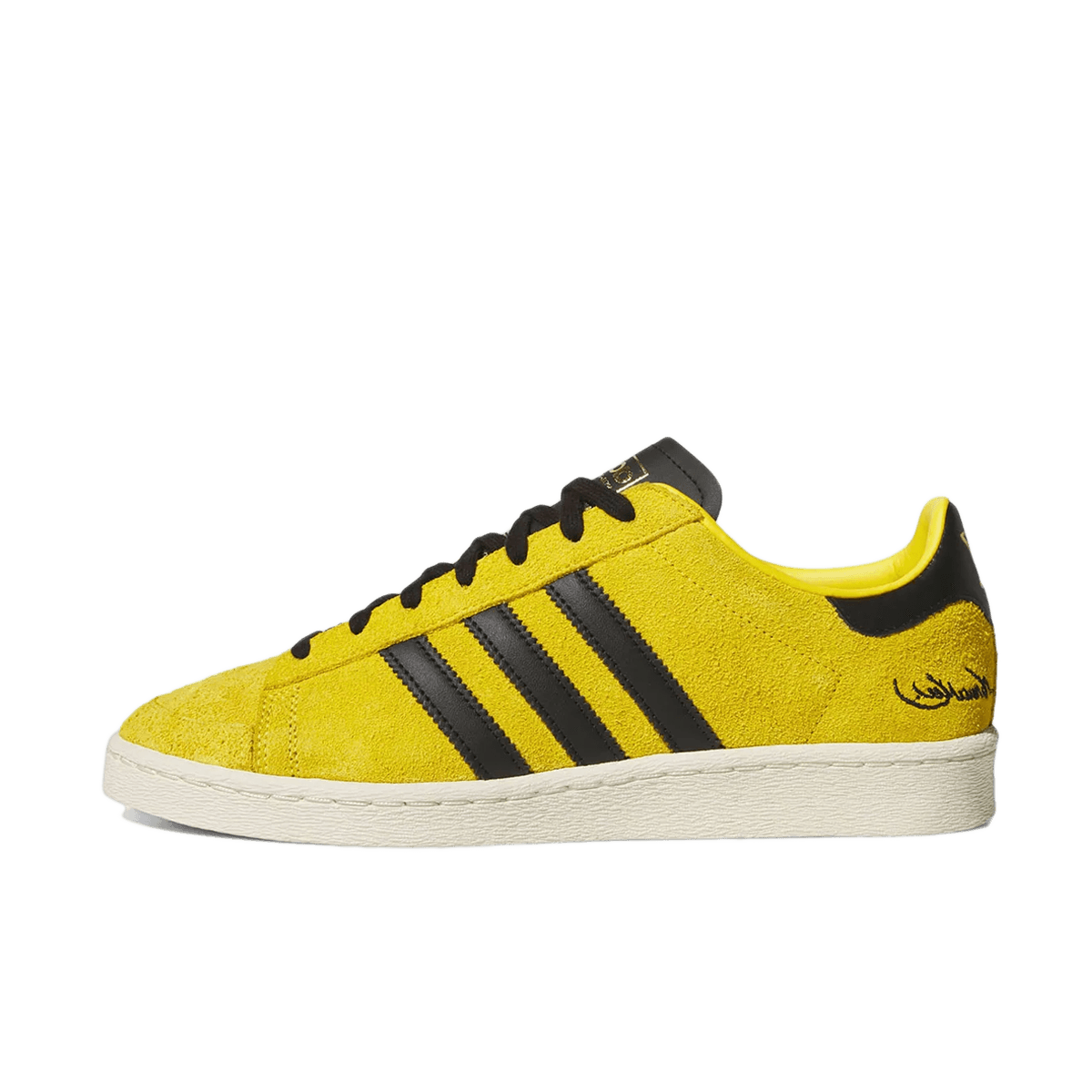 Bruce Lee x adidas Jabbar Lo 'Game Of Death' JR1597
