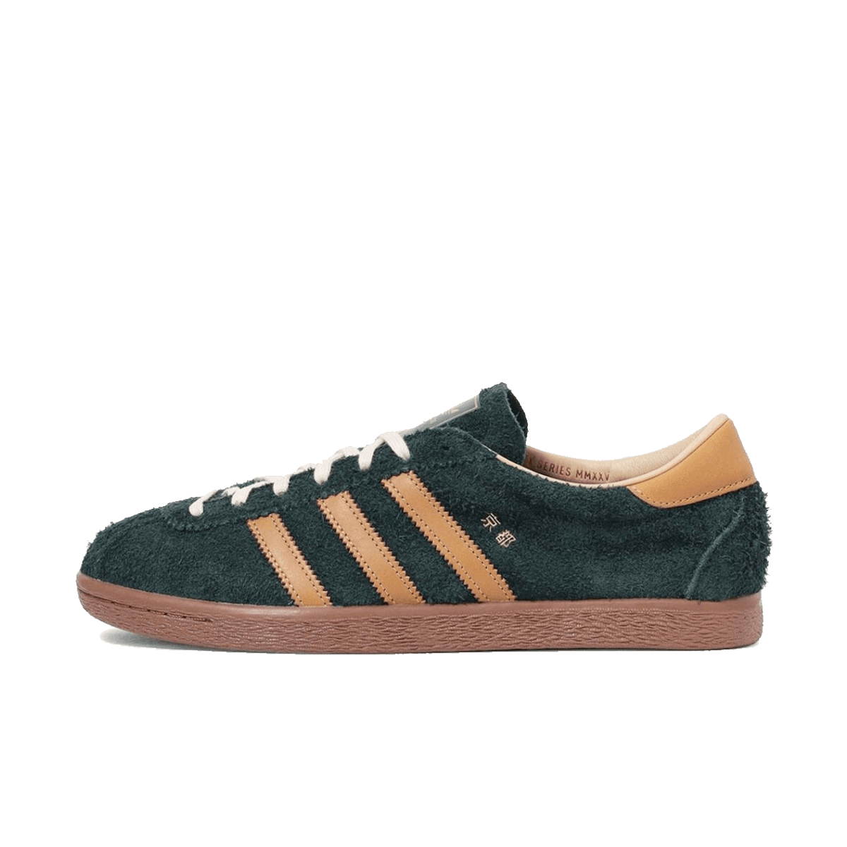Billy’s x size? x adidas Kyoto 'Green'