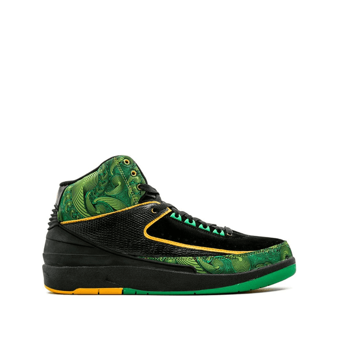 Jordan Air Jordan 2 Retro