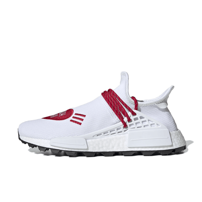 Human Made x Pharrell Williams X adidas NMD hu 'White'