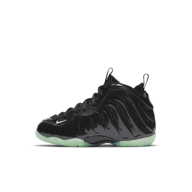 Nike Lil Posite One All-Star (2021) (PS)