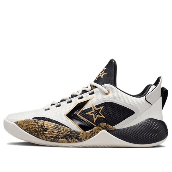 Converse All Star BB Shift WHITEBLACK Basketball