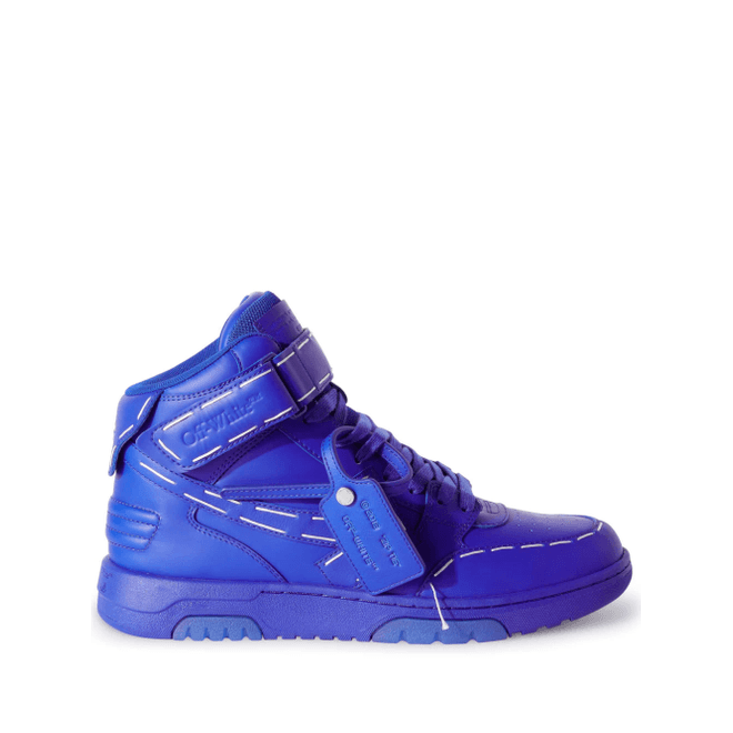 Off-White Out Of Office