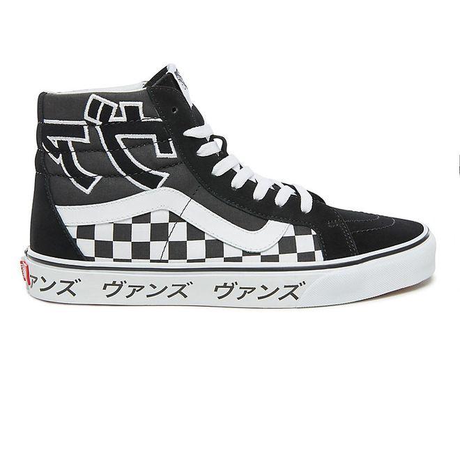 VANS Japanese Type Sk8-hi Reissue